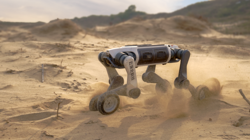 ROBOT 4 CHÂN LÀ GÌ?